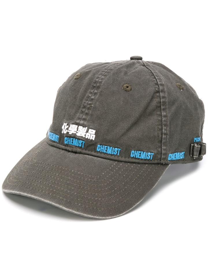 C2h4 Chemist Cap - Grey
