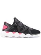Y-3 Black Adidas Y-3 Kyujo Trainers