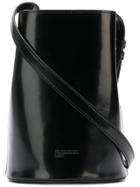 Jil Sander Navy Mini Bucket Bag - Black