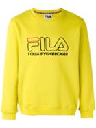 Gosha Rubchinskiy Logo Sweatshirt, Men's, Size: Small, Green, Cotton/polyester