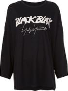 Yohji Yamamoto 'big T' Sweatshirt