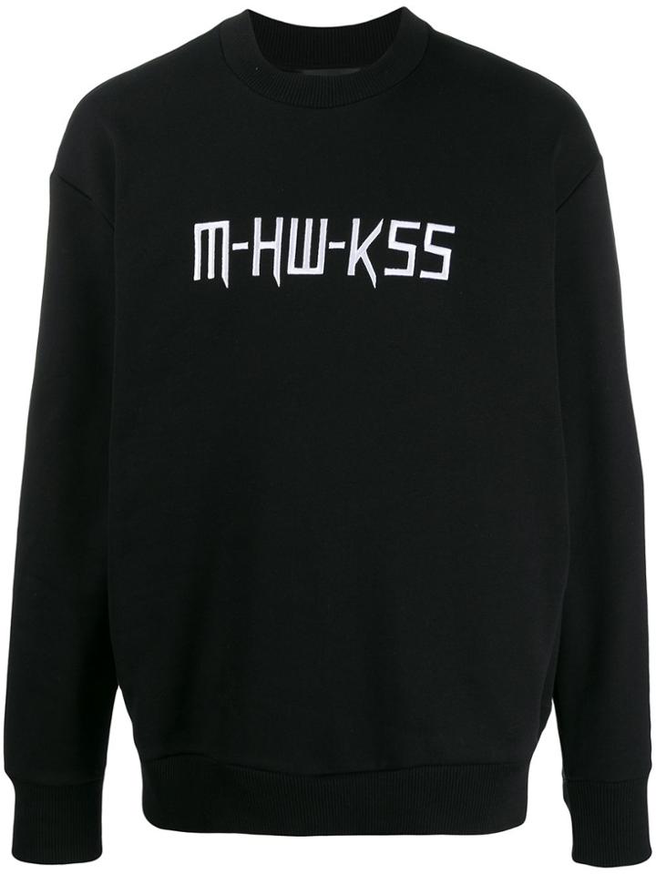 Diesel Embroidered Slogan Sweatshirt - Black