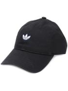 Adidas Logo Baseball Cap - Black