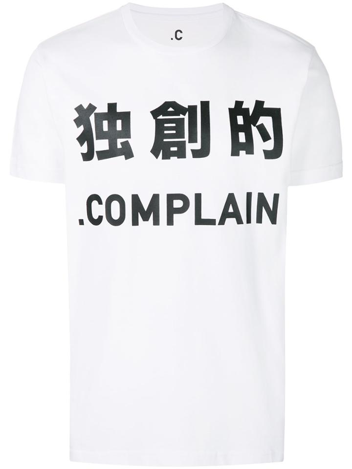 .complain Logo Print T-shirt - White