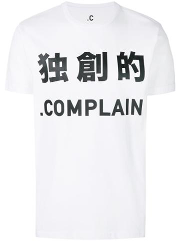 .complain Logo Print T-shirt - White