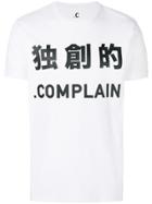 .complain Logo Print T-shirt - White