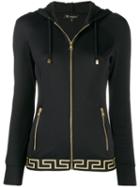 Versace Greek Key Hooded Jacket - Black