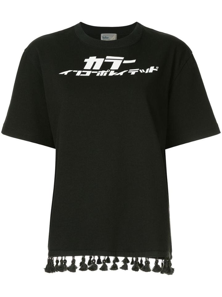 Kolor Tassel Trim Printed T-shirt - Black