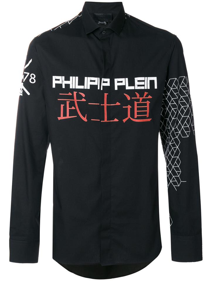 Philipp Plein Sword Skull Print Shirt - Black