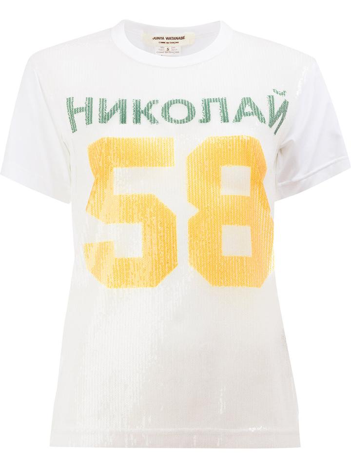 Junya Watanabe Comme Des Garçons Nicolaî T-shirt, Women's, Size: Medium, White, Cotton/polyester