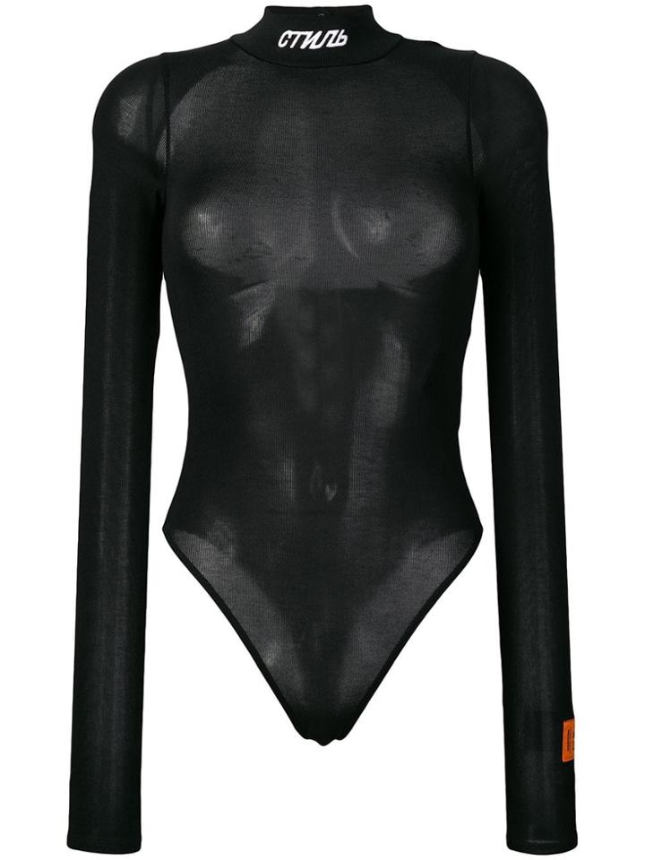 Heron Preston Backless Leotard - Black