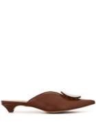 Vicenza Leopard-print Disc Mules - Brown