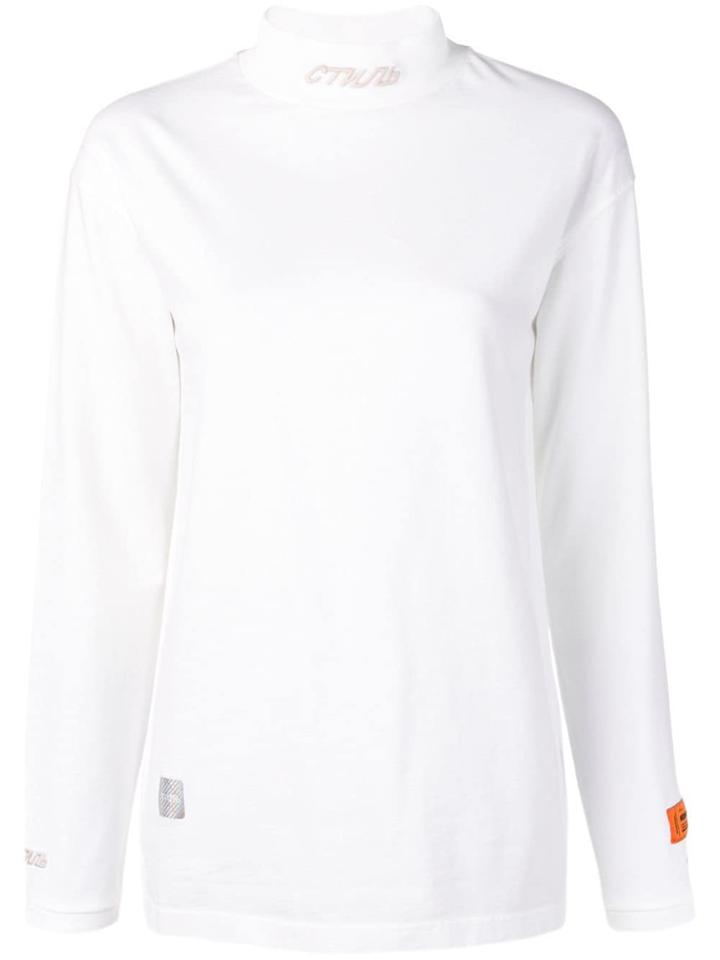 Heron Preston Style Mock Neck T-shirt - White
