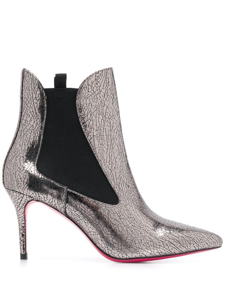 Pinko Cracked Effect Metallic Booties - Silver