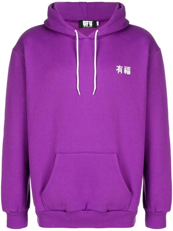 Used Future Hooded Graphic Printed Sweatshirt - Purple