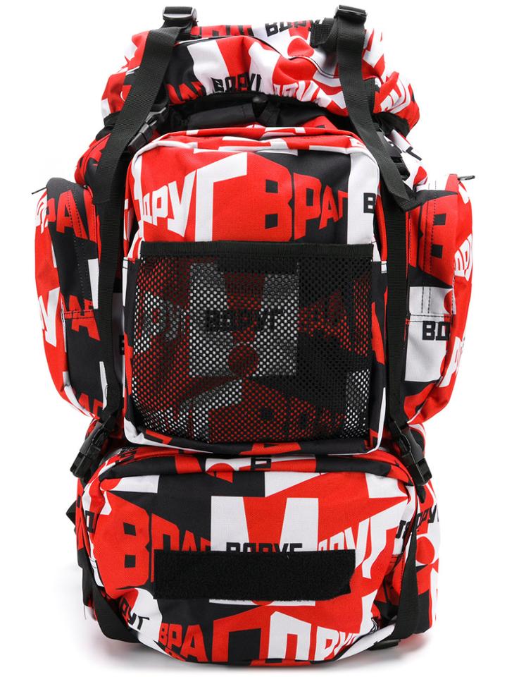 Gosha Rubchinskiy Logo Oversized Backpack - Red