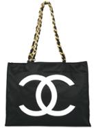Chanel Vintage Jumbo Xl Tote Bag - Black