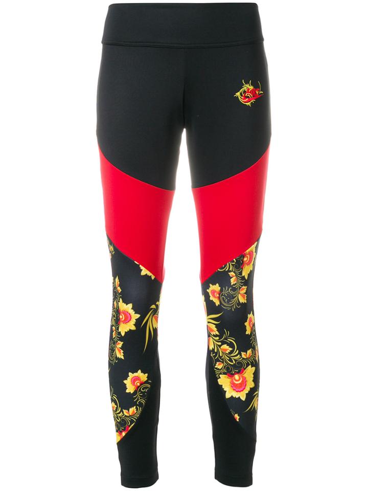 Nike Floral Print Track Pants - Black