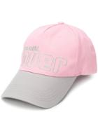 Golden Goose - Pink