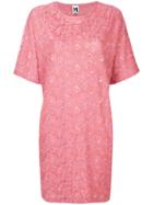 M Missoni Embroidered T-shirt Dress - Pink & Purple