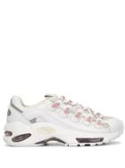 Puma Ridged Sole Lace-up Sneakers - Grey