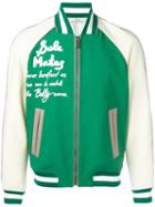 Bally Leather Varsity Bomber Jacket, Men's, Size: 50, Green, Nylon/polyester/spandex/elastane/lamb Skin