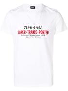 Diesel T-shirt Diego Y1 - White
