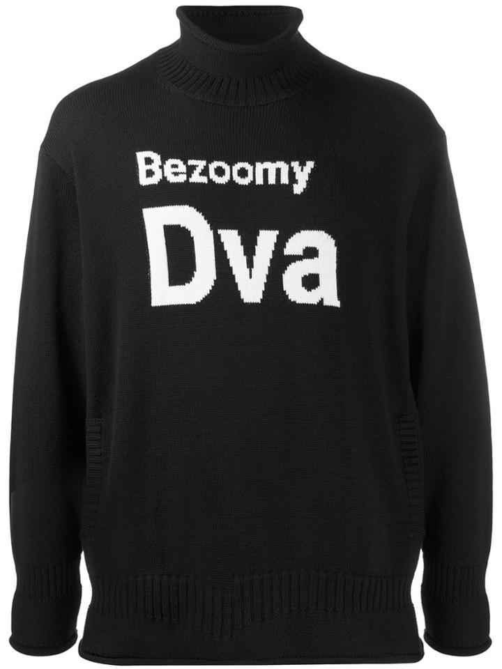 Undercover Intarsia Turtleneck Jumper - Black