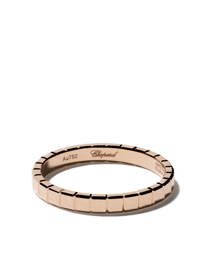 Chopard 18kt Rose Gold Ice Cube Pure Ring - Unavailable