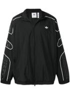 Adidas Flamestrike Woven Track Jacket - Black