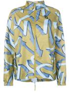 Nike - Ribbon Print Jacket - Women - Nylon/polyester - S, Green, Nylon/polyester