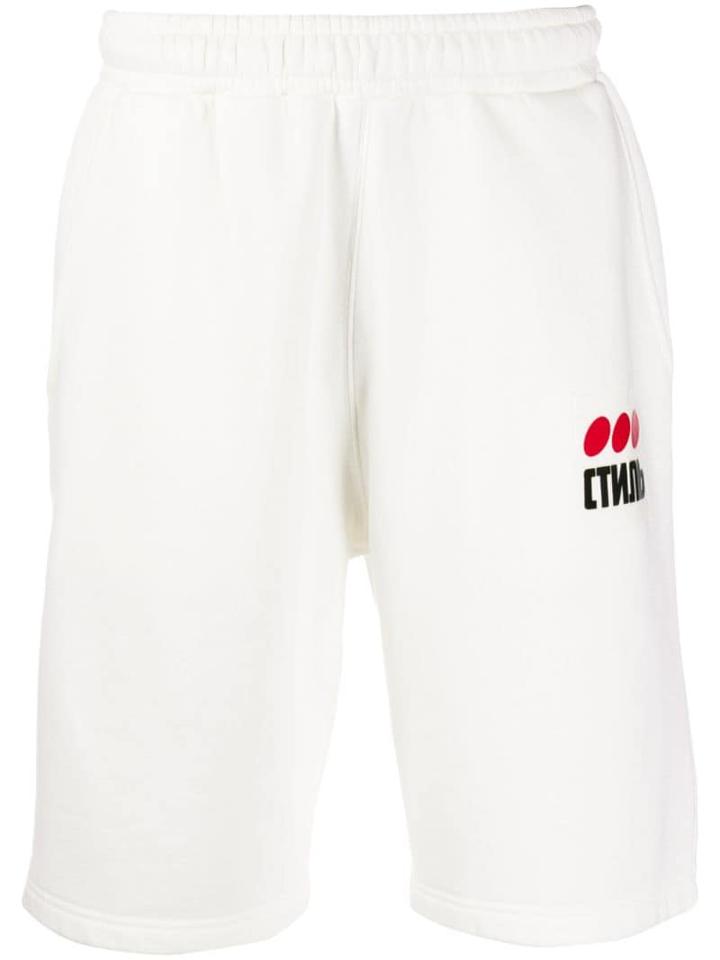 Heron Preston Graphic Printed Track Pants - White