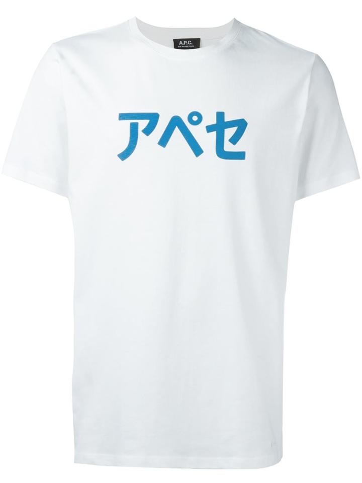 A.p.c. 'japan' T-shirt