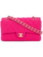 Chanel Vintage Double Flap Shoulder Bag - Pink & Purple