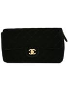 Chanel Pre-owned Quilted Rectangular Backpack - Black
