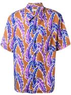 You As Leaf-print Shirt - Brown