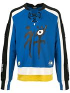 Undercover Lace-up Collar Sweatshirt - Multicolour