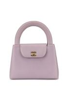 Chanel Pre-owned 1998 Cc Turn-lock Tote - Purple