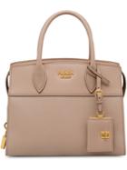 Prada - F0ork Powder Pink 1