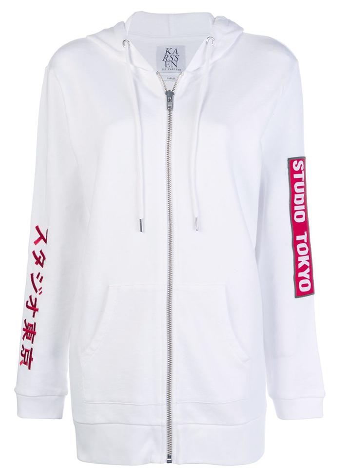 Zoe Karssen Studio Tokyo Oversized Zip Hoodie - White