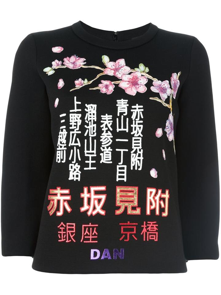 Dsquared2 - 'dan' Sweatshirt - Women - Acrylic/polyamide/spandex/elastane/virgin Wool - S, Black, Acrylic/polyamide/spandex/elastane/virgin Wool