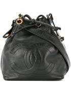 Chanel Vintage Chanel Cc Chain Shoulder Bag - Black