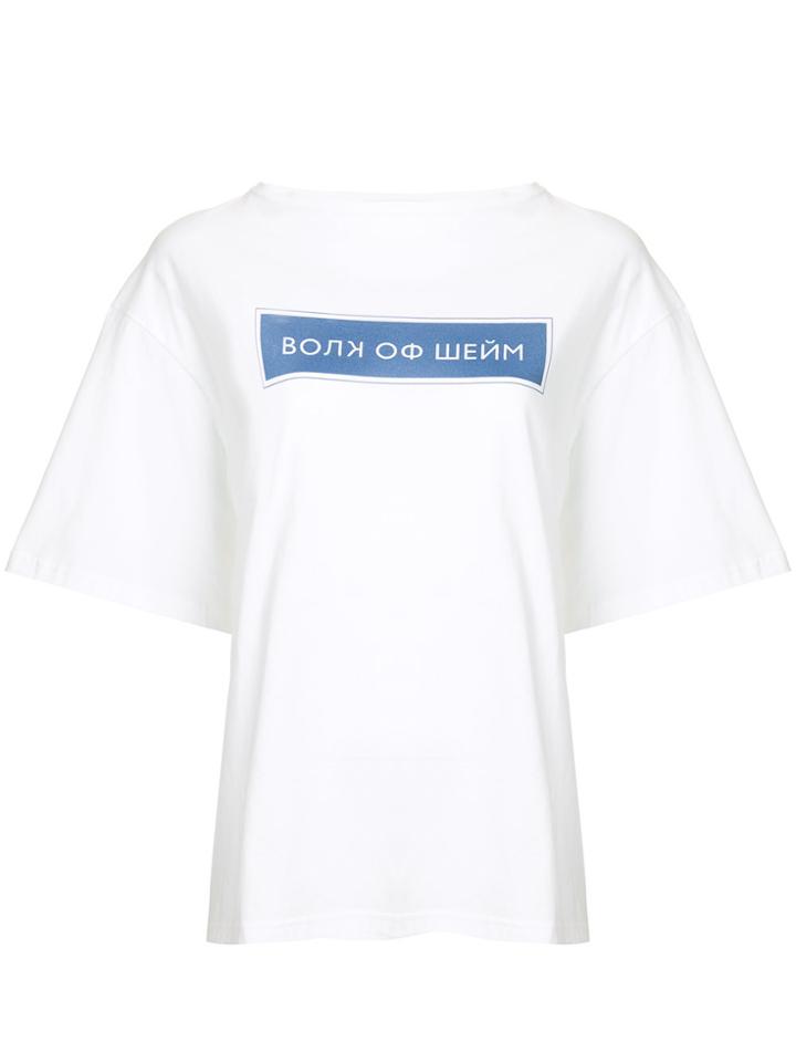 Walk Of Shame Printed Short-sleeved T-shirt - White