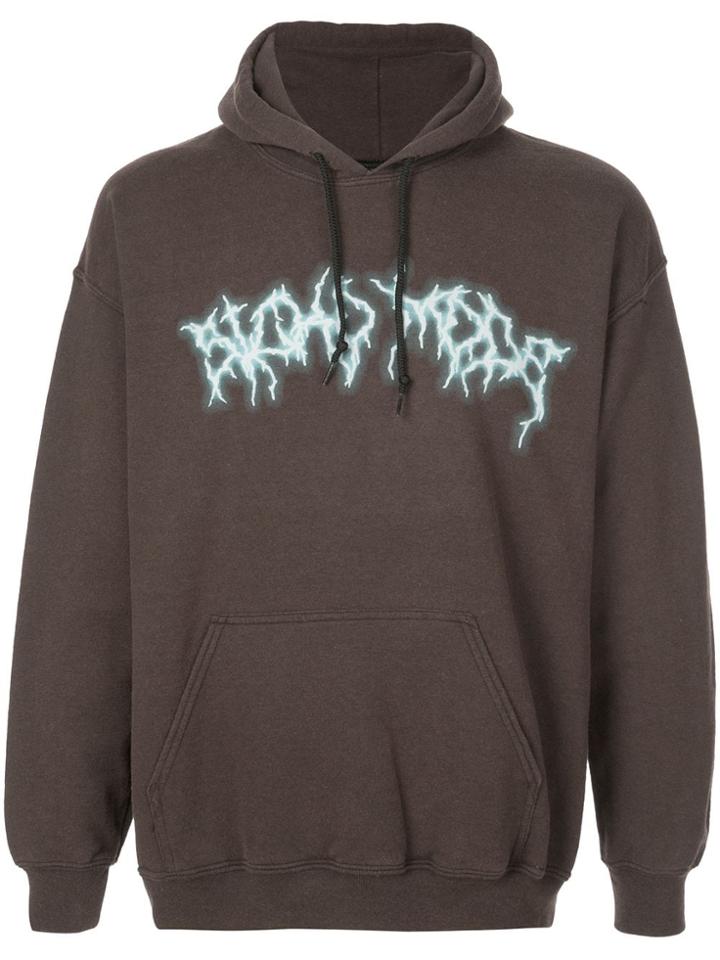 Travis Scott Astroworld Sicko Mode Hoodie - Brown