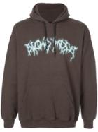 Travis Scott Astroworld Sicko Mode Hoodie - Brown
