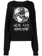 House Of Holland Global Citizen Sweatshirt - Black
