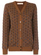 Marni Textured Dot Pattern Cardigan - Brown
