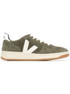 Veja Lace-up Sneakers - Green