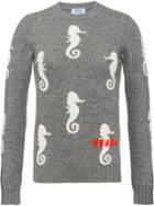 Prada Wool And Cashmere Sweater - Grey