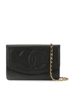 Chanel Pre-owned 1995 Cc Chain Shoulder Wallet - Black